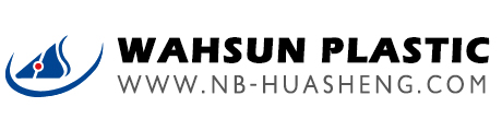 Ningbo Xiangshan Wahsun Filastik & Roba Kayayyaki Co., Ltd